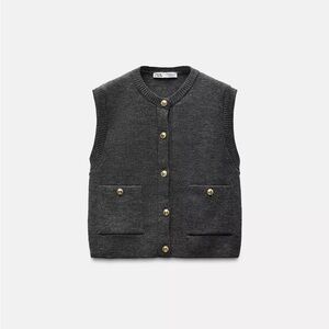 Zara | Smooth Knit Vest Top